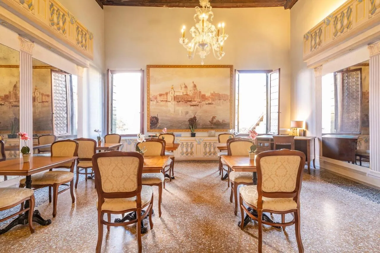 Residenza Centopietre - Dorsoduro By Wonderful Italy Wenecja